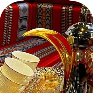 Arabic Coffe (Gahwa) | قوة عربية