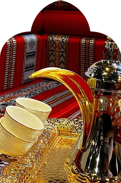 Arabic Coffe (Gahwa) | قوة عربية