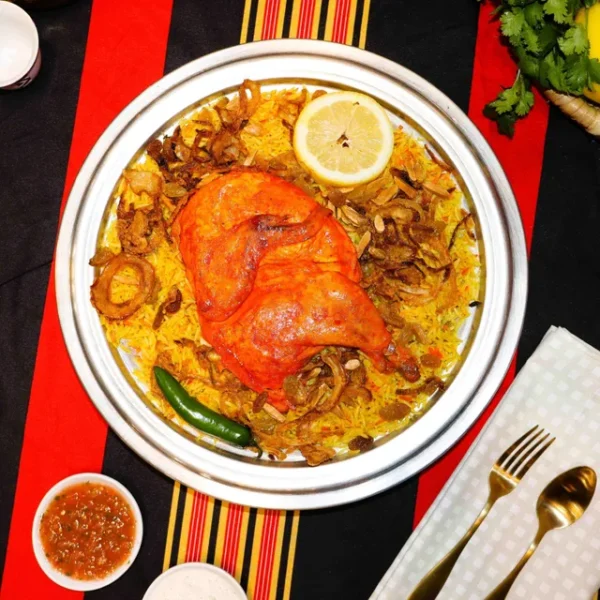 مندي دجاج | Chicken Mandi
