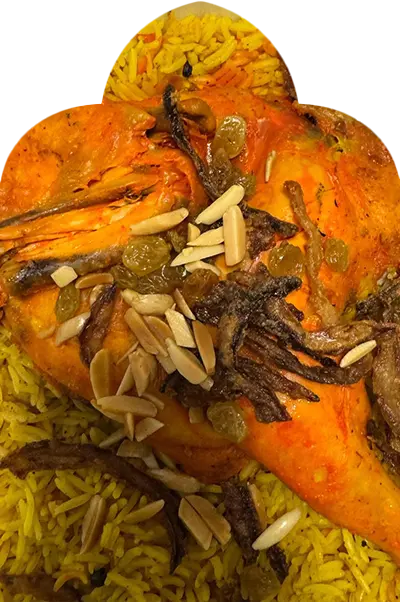 مندي دجاج | Chicken Mandi