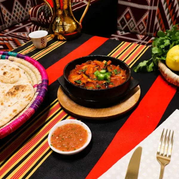 حرضة سلتة خضار | Hrada of Seltah Vegetables