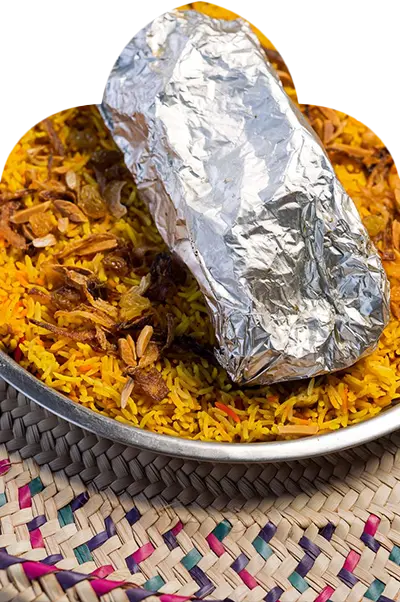 (لحم حنیذ (مدفون | Lalamb Haneeth