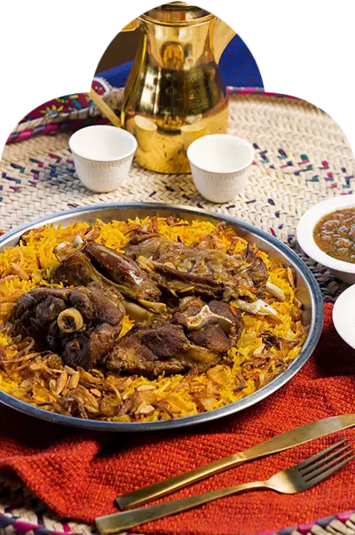 لحم مندي حضرمي |Lamb Mandi