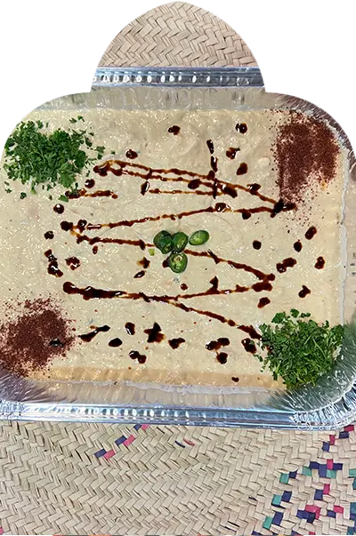 Medium Tray of Mutabbal