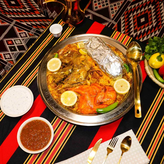 سدر مشكل مندي لحم, مندي دجاج وحنيذ| (No.1) Mixed Dishes of Haneeth , Mandi Lamb and Mandi Chicken