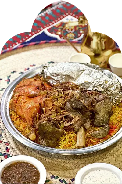 سدر مشكل مندي لحم