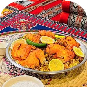سدر مندي دجاج | (No.2) Mixed Dishes of Mandi Chicken