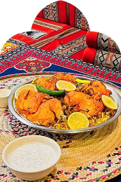 سدر مندي دجاج | (No.2) Mixed Dishes of Mandi Chicken
