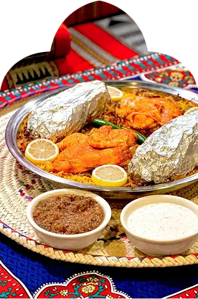 سدر مشكل مندي دجاج وحنيذ| (No.6) Mixed Dishes of Haneeth & Mandi Chicken