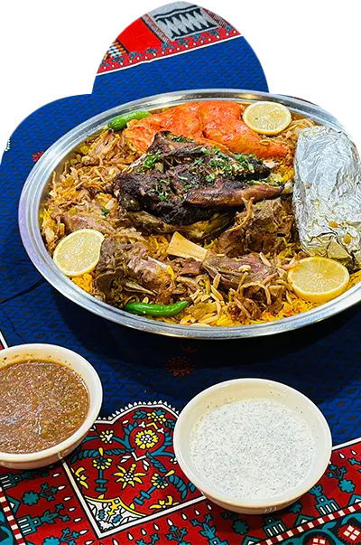 سدر مشكل مندي لحم