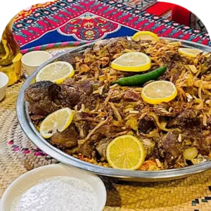 ربع ذبيحة لحم مندي |Quarter Lamb of Mandi
