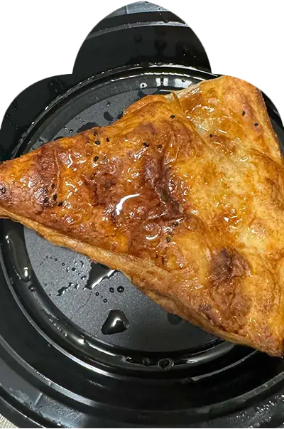 سبایة قطعة واحده| Sabaya (One Pice)
