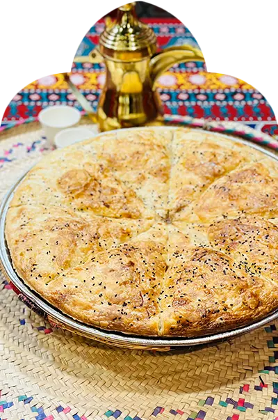 سبایة حجم كبير| Sabaya Whole Size
